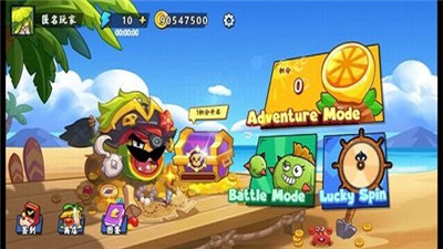 植物大乱斗免广告