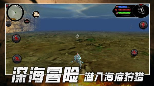 变形机器人空战游戏下载安装手机版