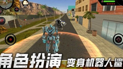 变形机器人空战游戏下载-变形机器人空战游戏下载安装手机版v1.0