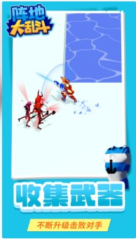 阵地大乱斗游戏下载-阵地大乱斗下载手机版v1.1.1
