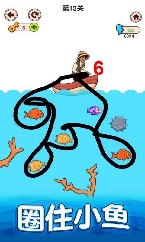 船长出海游戏官方版下载-船长出海最新版下载v1.0.0.3