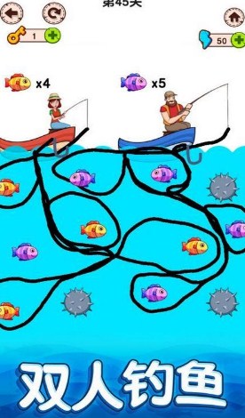 船长出海游戏官方版下载-船长出海最新版下载v1.0.0.3