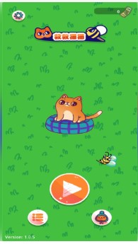 救救猫猫游戏下载-救救猫猫中文版下载v1.0.5