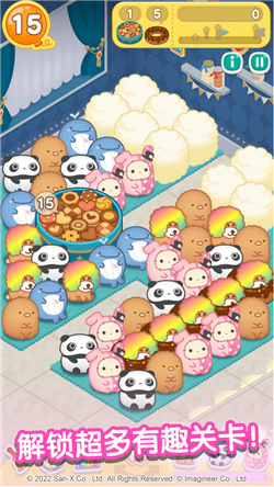 翻滚吧栗米栗米游戏最新版下载-翻滚吧栗米栗米免广告下载v1.0.3