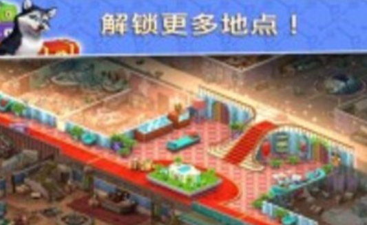 酒店爆炸游戏下载-酒店爆炸手机版下载v0.1.5