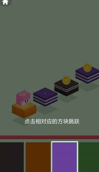 最佳挑战行动安卓版下载-最佳挑战行动游戏下载v2.0