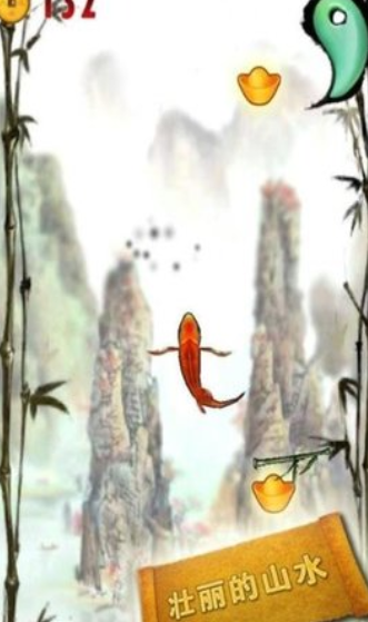 鲤鱼跳龙门安卓版