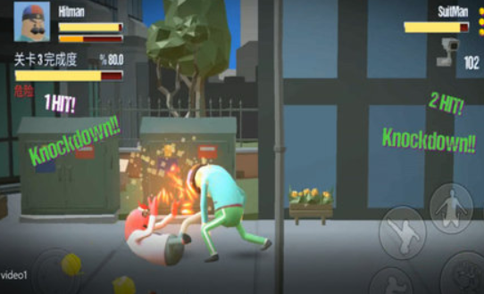 我的香肠世界手游下载-我的香肠世界正式版下载v1.0