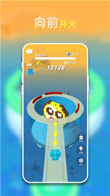 方块拼拼乐游戏