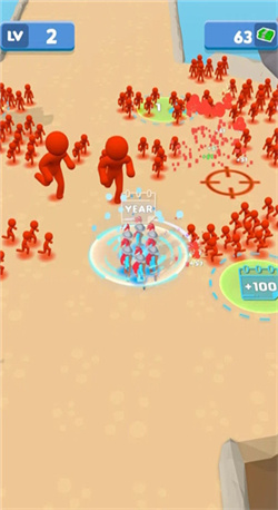 正面冲突免广告