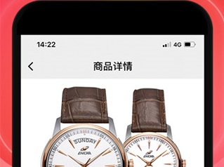 中视购物国货优品官网下载-中视购物app安卓版下载v3.3.4