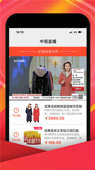 a090d6c6c033093c25684887c86e090f