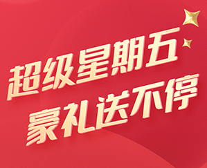 电信掌上营业厅正式版下载-电信掌上营业厅下载V9.6.0