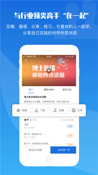 9a7d3498acb51ee77ec2e4dfeb984d28