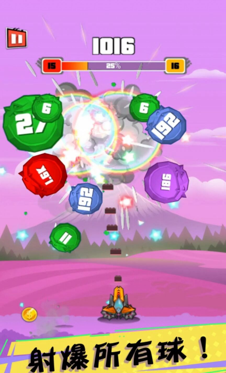 翻滚吧粟米粟米正式免费版下载-翻滚吧粟米粟米下载1.0.3