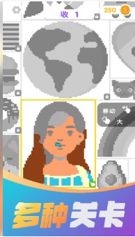 彩色数字3D游戏下载-彩色数字3D安卓新版下载v1.0