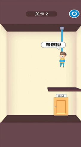 救援切绳游戏官方版下载-救援切绳游戏安卓版下载v1.11