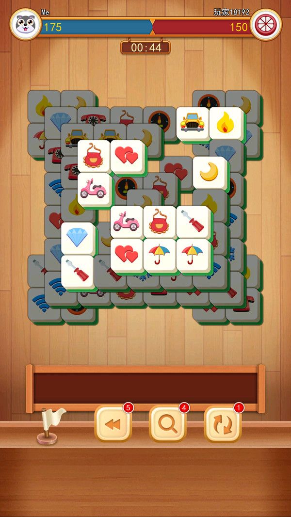 3D方块消最新版