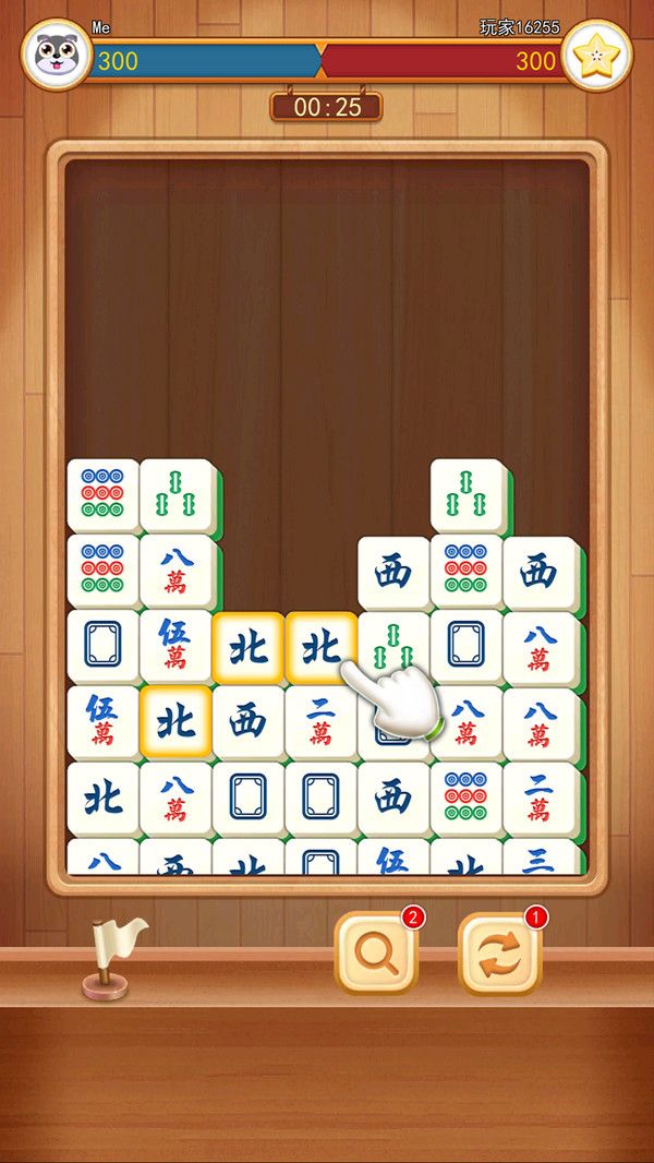 3D方块消最新版