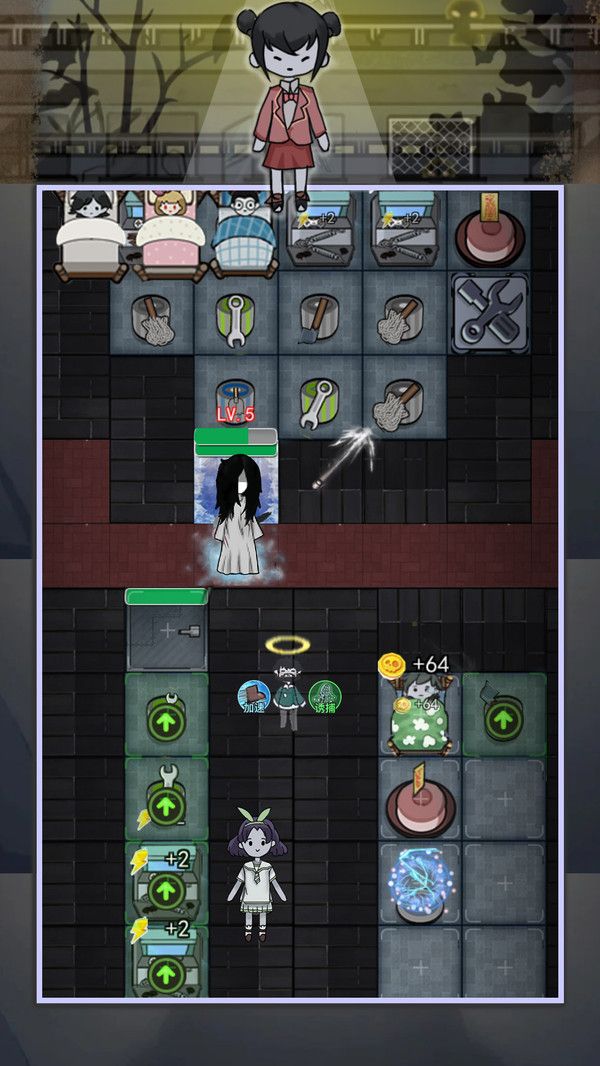 猎梦者宿舍之伥鬼2022免费版