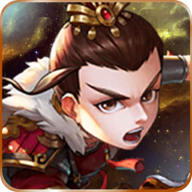 汉末群英传正版