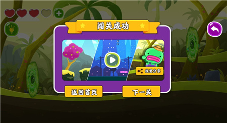 这个我不会游戏最新版