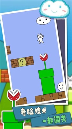 皮一下对象没了游戏下载-皮一下对象没了最新版下载v1.0.1