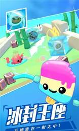 回旋镖大作战最新版下载2022-回旋镖大战争无敌版下载v2.20.3