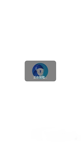 暗盒浏览器APP官方版下载-暗盒浏览器2022最新版下载v1.0.6