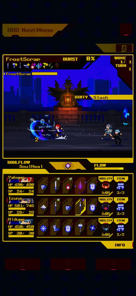 灵魂变种破解版