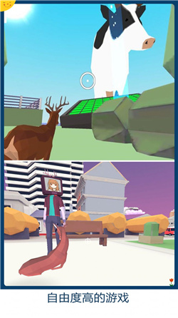 鹿哥城市侠盗模拟游戏手机版下载-鹿哥城市侠盗模拟最新版下载v10