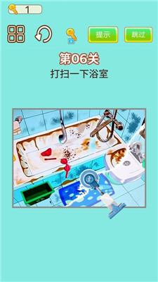 强迫症犯了游戏