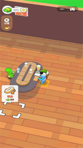 开个果茶店手机版下载-开个果茶店正式版下载v1.0.0