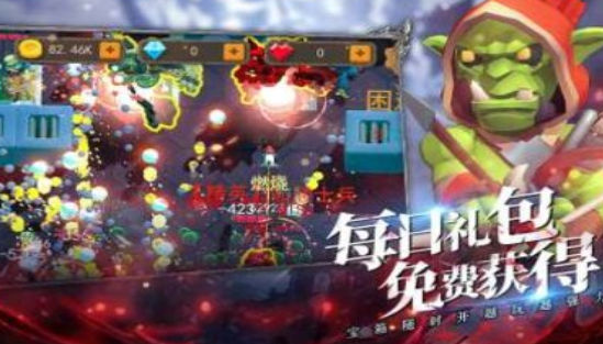 王国骑士游戏下载-王国骑士手机版下载v1.0.0