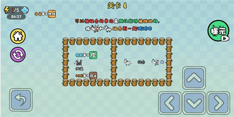 不正经推箱子安卓版下载-不正经推箱子游戏下载v1.0