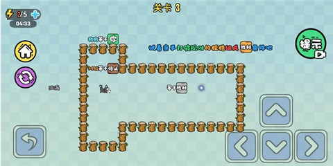 不正经推箱子游戏