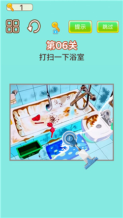 强迫症犯了免广告