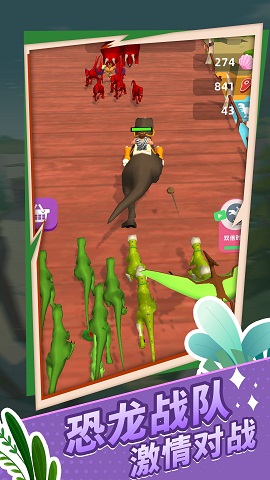 原始生存模拟器游戏下载-原始生存模拟器最新版下载v1.0.0909