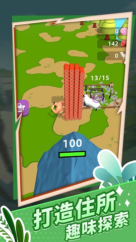 原始生存模拟器游戏下载-原始生存模拟器最新版下载v1.0.0909