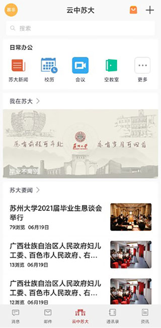 13a7e964e3d8e67e8bb5bfd860b0156c