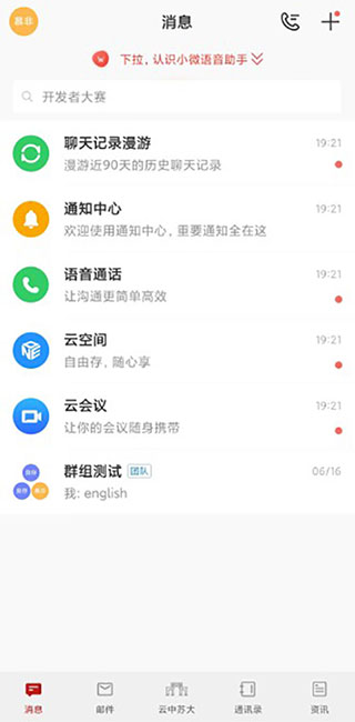 cd4cb333bd870645df8511de05f272c0