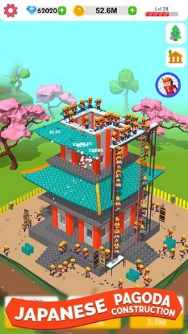 3D建筑大师游戏最新版