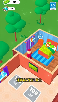 旅馆模拟器下载-旅馆模拟器安卓版下载v1.2.0909.01