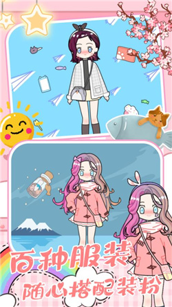 我的托卡精灵公主游戏正式版