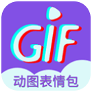 GIF表情制作软件