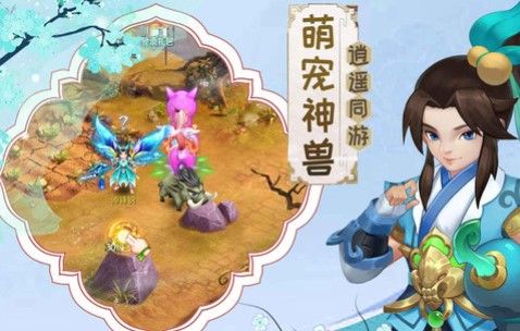 勇闯女儿国游戏下载-勇闯女儿国BT果盘版下载v1.0