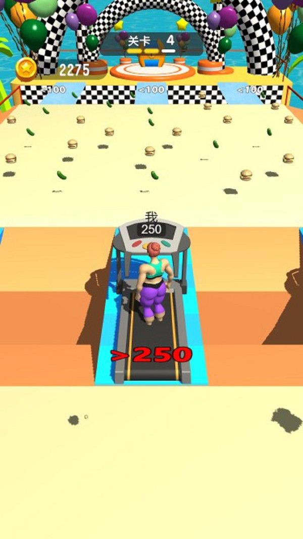 胖姐争霸赛九游版