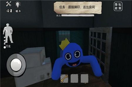 躲避蓝色面条人手游下载-躲避蓝色面条人游戏官方版下载v1.0