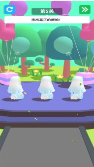 我们结婚吧游戏下载-我们结婚吧下载游戏全部解锁v1.1.3