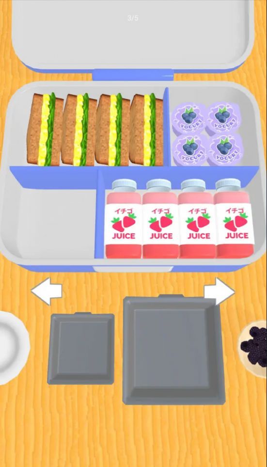 整理便当盒游戏